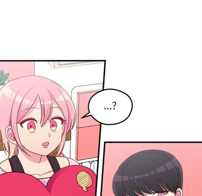恋爱攻略韩漫全集-第43话无删减无遮挡章节图片 