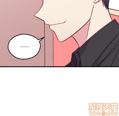 恋爱攻略韩漫全集-第43话无删减无遮挡章节图片 