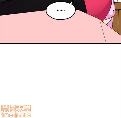 恋爱攻略韩漫全集-第43话无删减无遮挡章节图片 