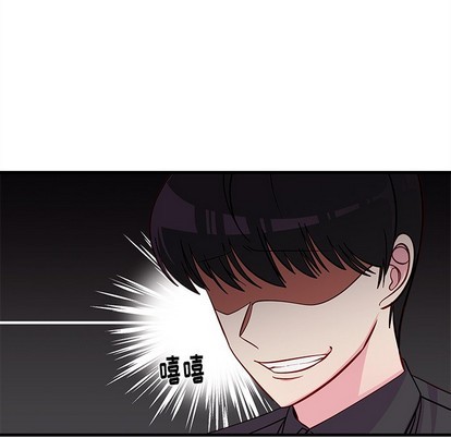 恋爱攻略韩漫全集-第43话无删减无遮挡章节图片 