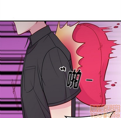 恋爱攻略韩漫全集-第43话无删减无遮挡章节图片 