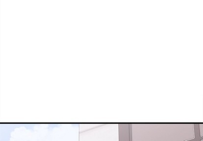 恋爱攻略韩漫全集-第44话无删减无遮挡章节图片 