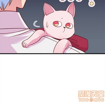 恋爱攻略韩漫全集-第44话无删减无遮挡章节图片 