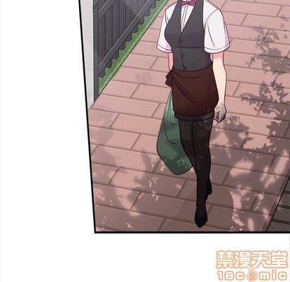 恋爱攻略韩漫全集-第44话无删减无遮挡章节图片 