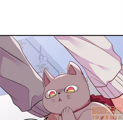 恋爱攻略韩漫全集-第44话无删减无遮挡章节图片 