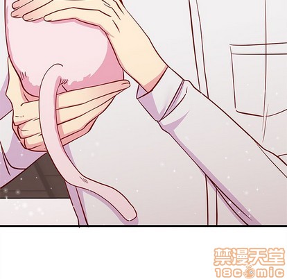 恋爱攻略韩漫全集-第45话无删减无遮挡章节图片 