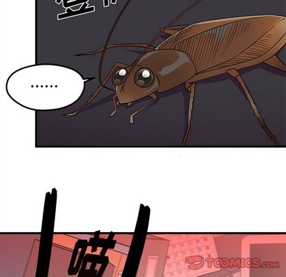 恋爱攻略韩漫全集-第45话无删减无遮挡章节图片 