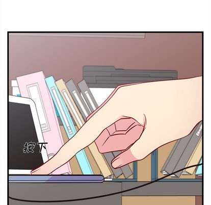 恋爱攻略韩漫全集-第46话无删减无遮挡章节图片 