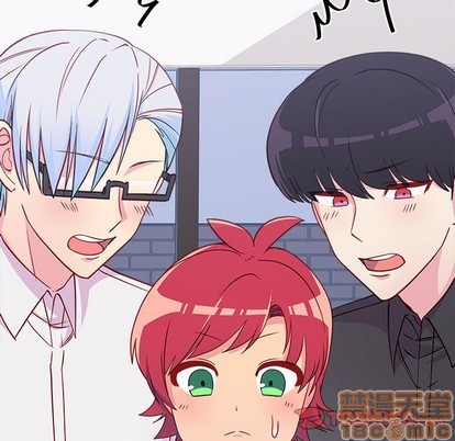 恋爱攻略韩漫全集-第46话无删减无遮挡章节图片 