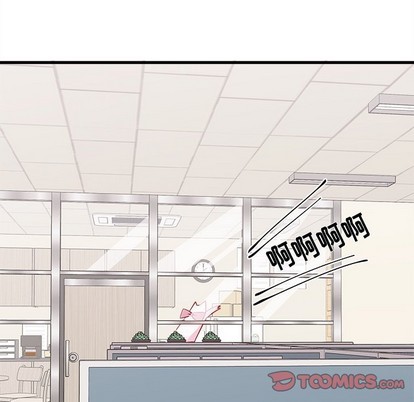 恋爱攻略韩漫全集-第46话无删减无遮挡章节图片 