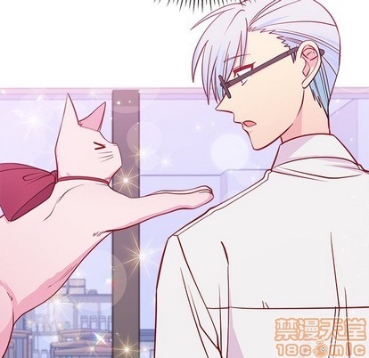 恋爱攻略韩漫全集-第47话无删减无遮挡章节图片 