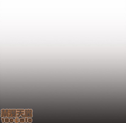 恋爱攻略韩漫全集-第47话无删减无遮挡章节图片 