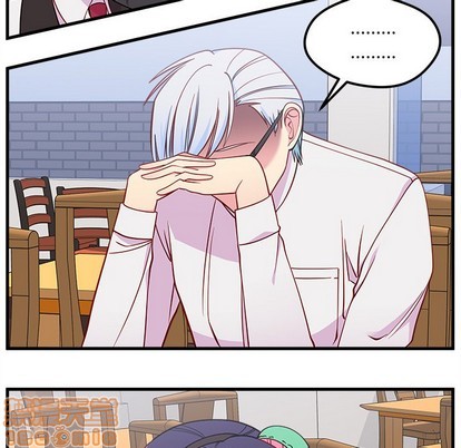恋爱攻略韩漫全集-第47话无删减无遮挡章节图片 