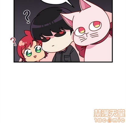 恋爱攻略韩漫全集-第47话无删减无遮挡章节图片 