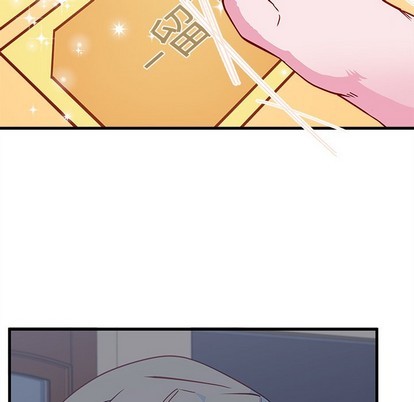 恋爱攻略韩漫全集-第47话无删减无遮挡章节图片 