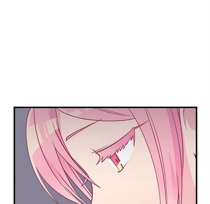 恋爱攻略韩漫全集-第47话无删减无遮挡章节图片 