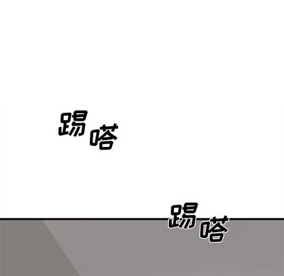 恋爱攻略韩漫全集-第48话无删减无遮挡章节图片 