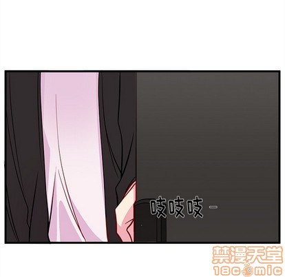 恋爱攻略韩漫全集-第48话无删减无遮挡章节图片 