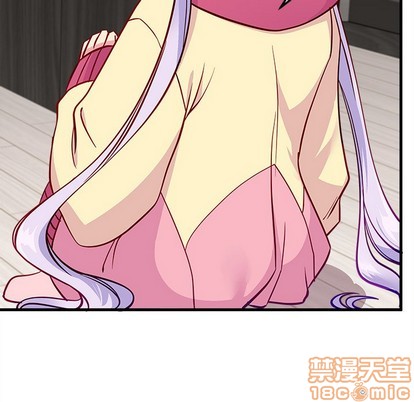 恋爱攻略韩漫全集-第48话无删减无遮挡章节图片 