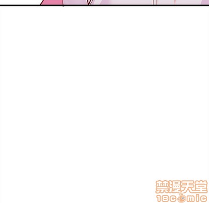 恋爱攻略韩漫全集-第50话无删减无遮挡章节图片 