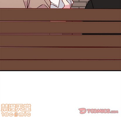 恋爱攻略韩漫全集-第50话无删减无遮挡章节图片 