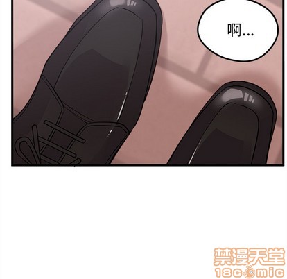 恋爱攻略韩漫全集-第50话无删减无遮挡章节图片 