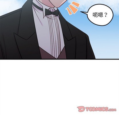 恋爱攻略韩漫全集-第50话无删减无遮挡章节图片 