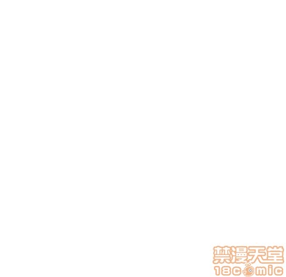 恋爱攻略韩漫全集-第50话无删减无遮挡章节图片 