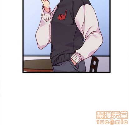 恋爱攻略韩漫全集-第6话无删减无遮挡章节图片 
