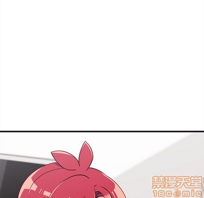 恋爱攻略韩漫全集-第52话无删减无遮挡章节图片 