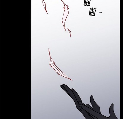恋爱攻略韩漫全集-第52话无删减无遮挡章节图片 