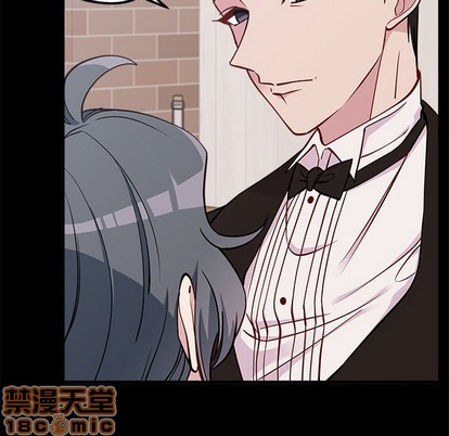 恋爱攻略韩漫全集-第53话无删减无遮挡章节图片 