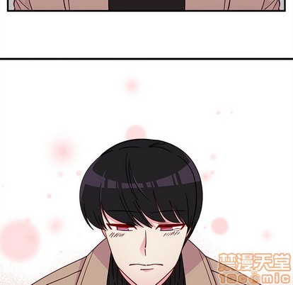 恋爱攻略韩漫全集-第53话无删减无遮挡章节图片 