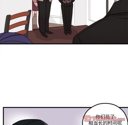 恋爱攻略韩漫全集-第53话无删减无遮挡章节图片 