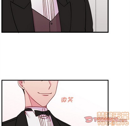恋爱攻略韩漫全集-第53话无删减无遮挡章节图片 