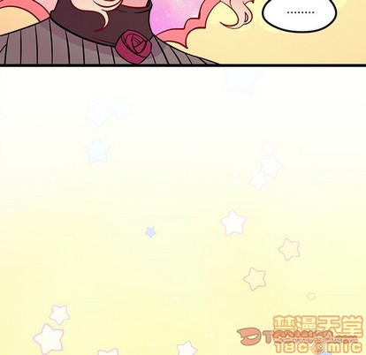 恋爱攻略韩漫全集-第56话无删减无遮挡章节图片 