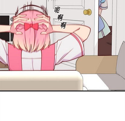 恋爱攻略韩漫全集-第56话无删减无遮挡章节图片 