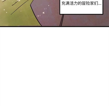 恋爱攻略韩漫全集-第58话无删减无遮挡章节图片 
