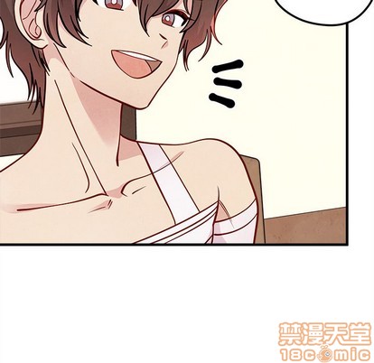 恋爱攻略韩漫全集-第58话无删减无遮挡章节图片 