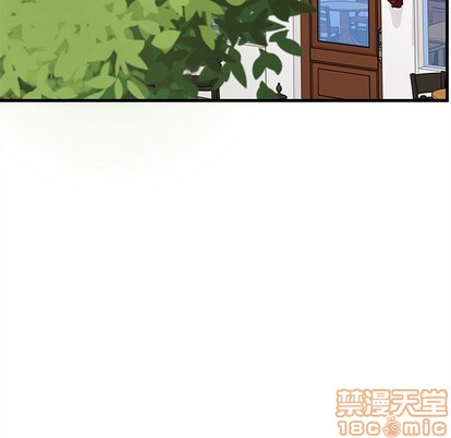 恋爱攻略韩漫全集-第60话无删减无遮挡章节图片 