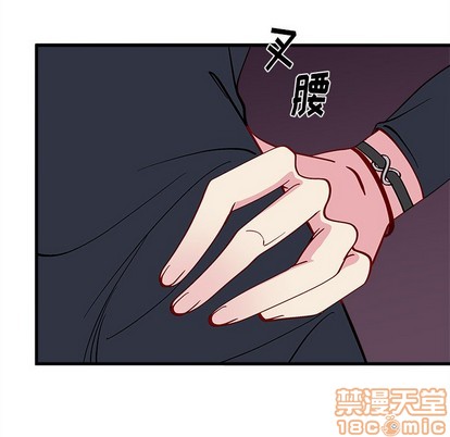 恋爱攻略韩漫全集-第60话无删减无遮挡章节图片 
