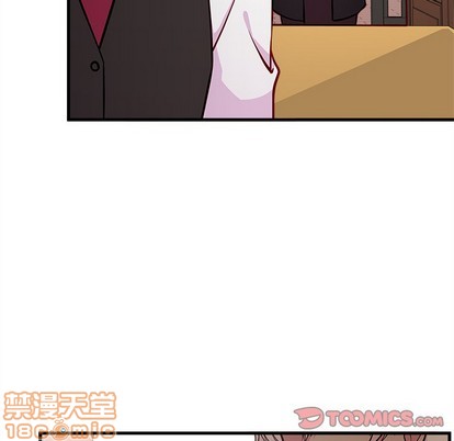 恋爱攻略韩漫全集-第60话无删减无遮挡章节图片 