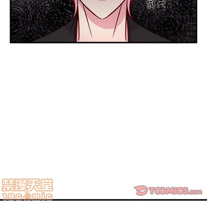 恋爱攻略韩漫全集-第64话无删减无遮挡章节图片 