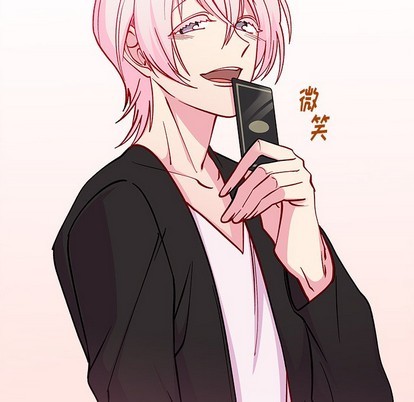 恋爱攻略韩漫全集-第64话无删减无遮挡章节图片 