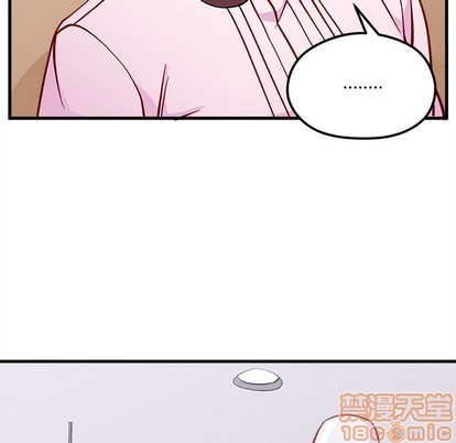 恋爱攻略韩漫全集-第64话无删减无遮挡章节图片 