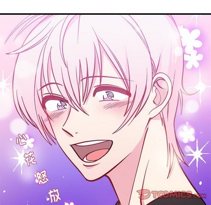 恋爱攻略韩漫全集-第64话无删减无遮挡章节图片 