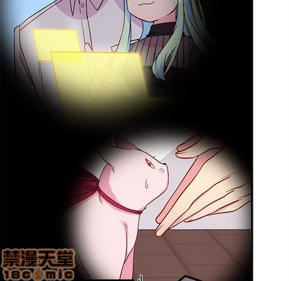 恋爱攻略韩漫全集-第66话无删减无遮挡章节图片 
