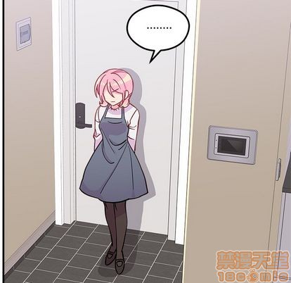 恋爱攻略韩漫全集-第66话无删减无遮挡章节图片 
