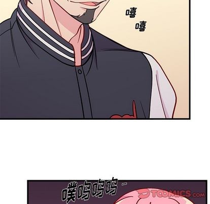 恋爱攻略韩漫全集-第66话无删减无遮挡章节图片 