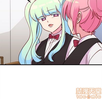 恋爱攻略韩漫全集-第67话无删减无遮挡章节图片 